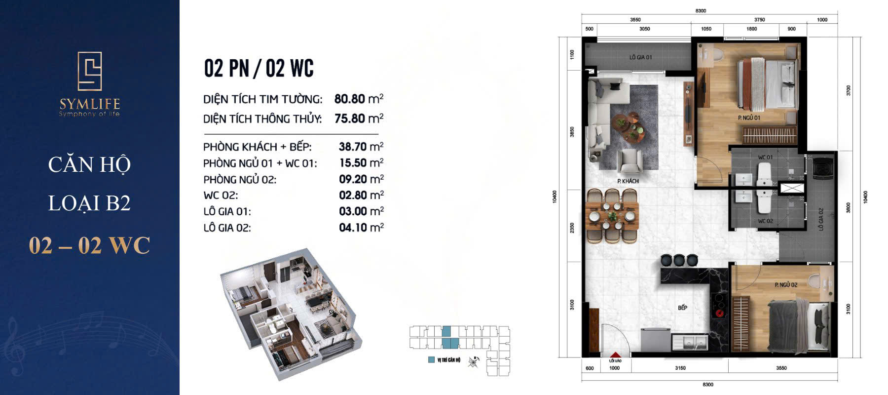 Can 2 Phong 80m2 Can Ho Symlife Thuan An
